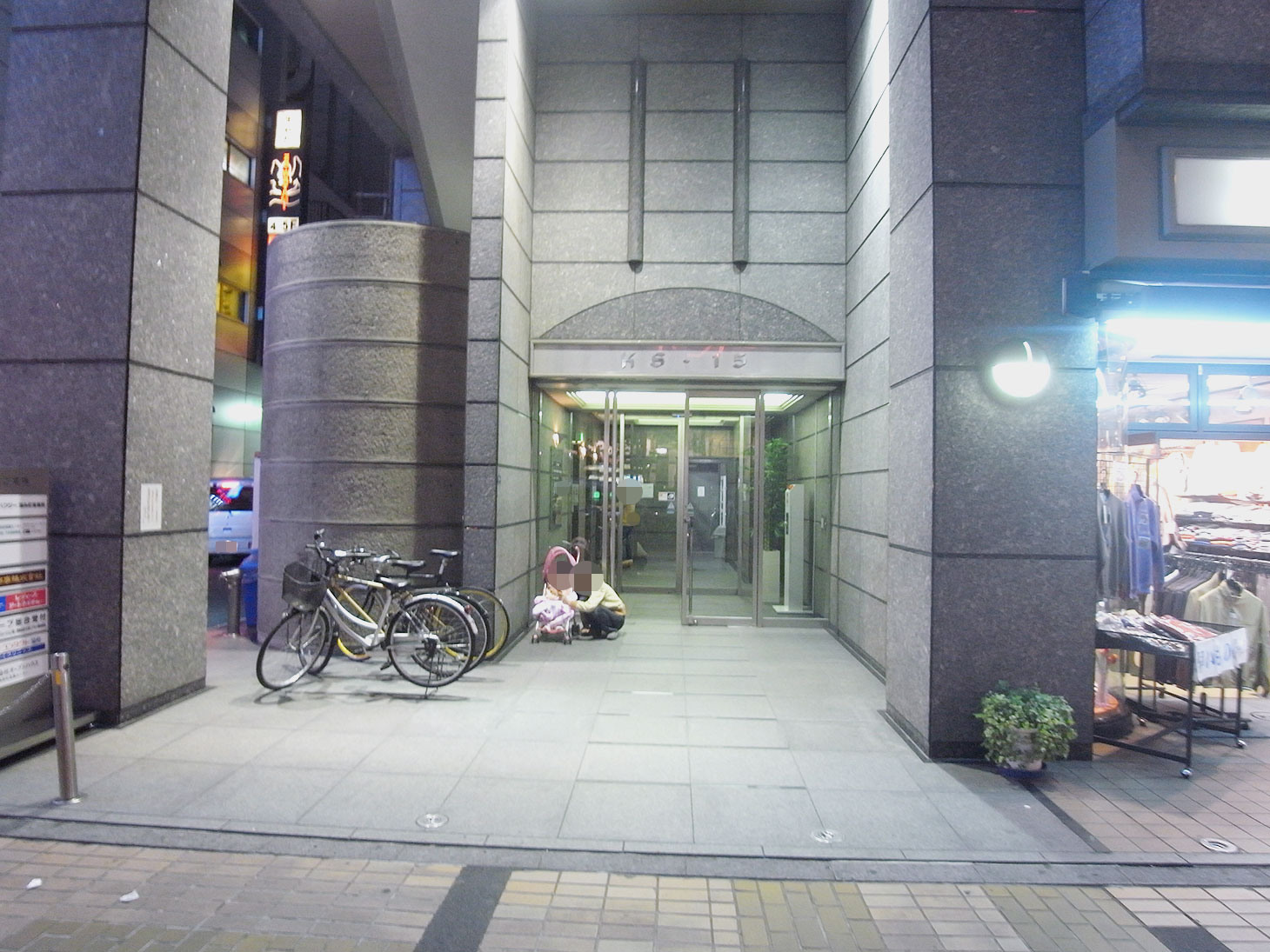「錦糸町南営業センター」への行き方5