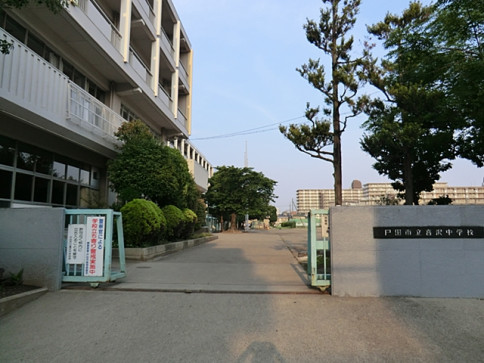 戸田市立喜沢中学校