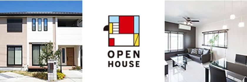 OPEN HOUSE