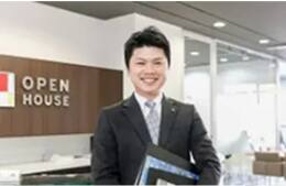 家さがしのポイント