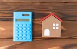 マイホーム購入時のお金講座