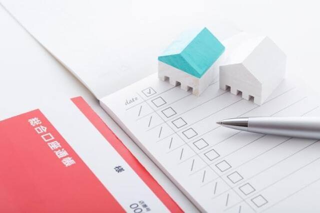 中古住宅でフラット35は利用できる？技術・耐震評価基準や流れを紹介