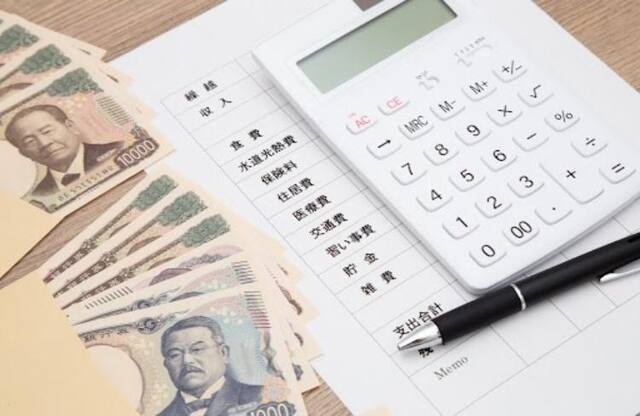 長期優良住宅とは？認定条件やメリット・デメリットをわかりやすく解説