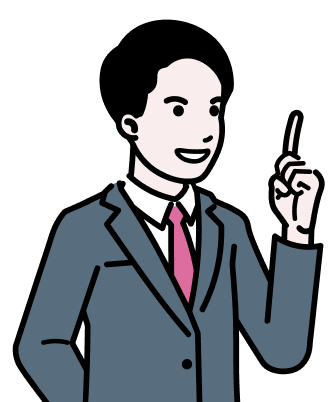 人差し指を立てる男性のイラスト