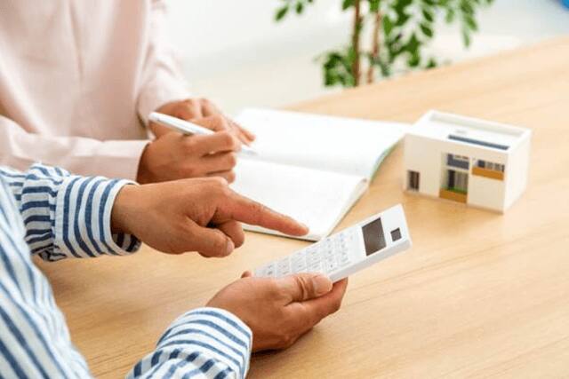 新築住宅の固定資産税はいくら?計算方法や軽減措置から目安を紹介