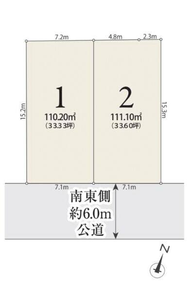 メル55507です。藤島部屋 藤島部屋 - Wikipedia