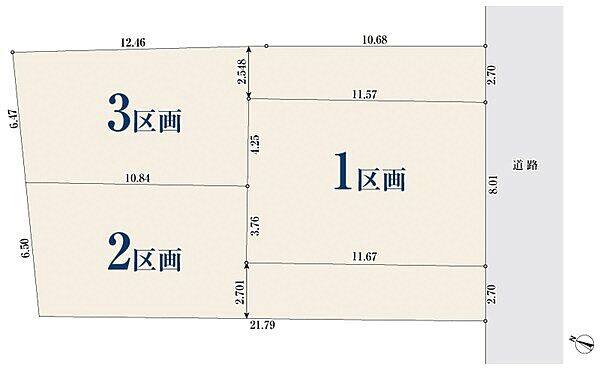 Now Printing