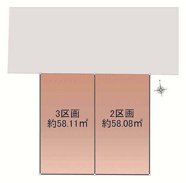 Now Printing