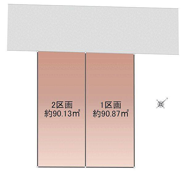 Now Printing