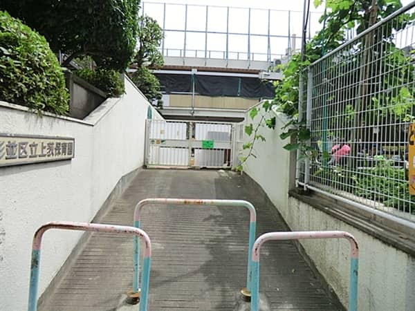 上荻保育園まで約728m