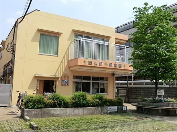 西久保保育園まで約509m