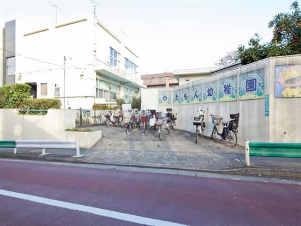 多聞幼稚園まで約314m
