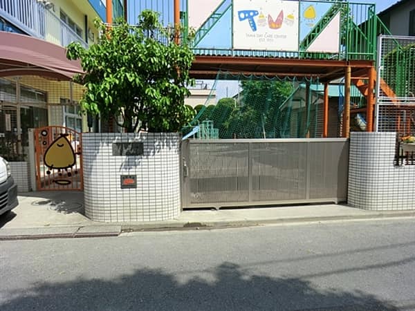 多摩保育園まで約615m