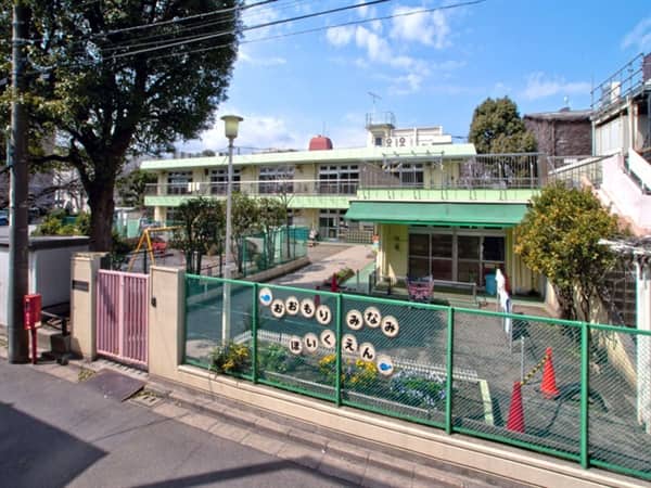 大田区立大森南保育園まで約676m