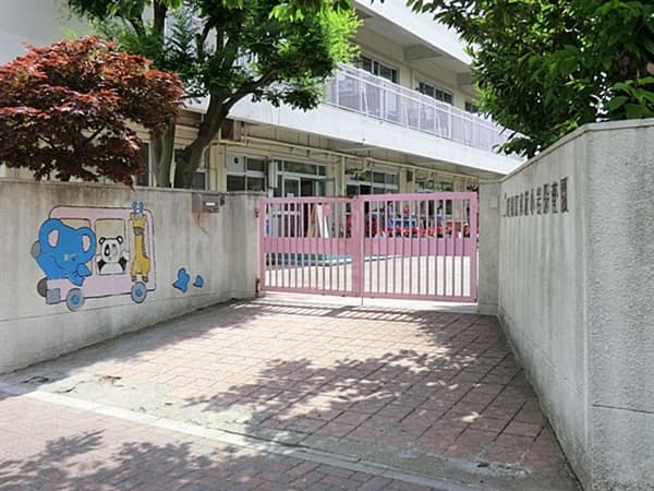 東新小岩保育園まで約630m