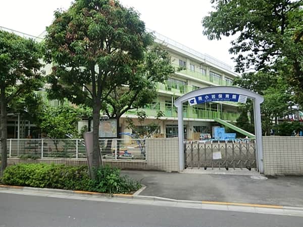 南小岩保育園まで約606m