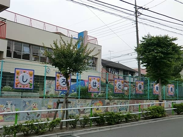白鳩福祉会 白鳩保育園まで約409m