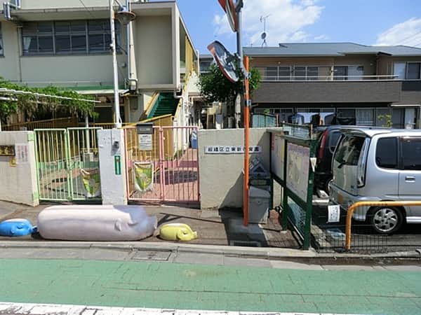 板橋区立東新保育園まで約299m