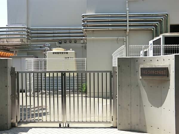 保育園うさぎとかめ分園まで約598m