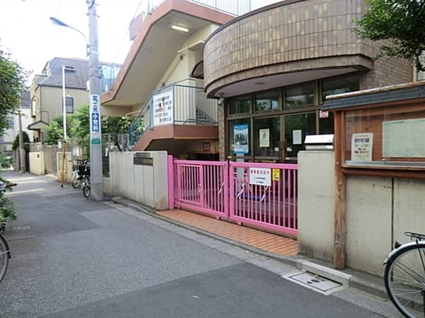 北区立上十条南保育園まで約344m