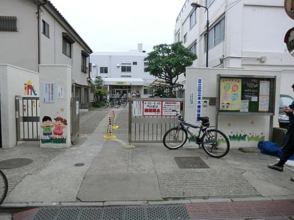 本木東保育園まで約410m