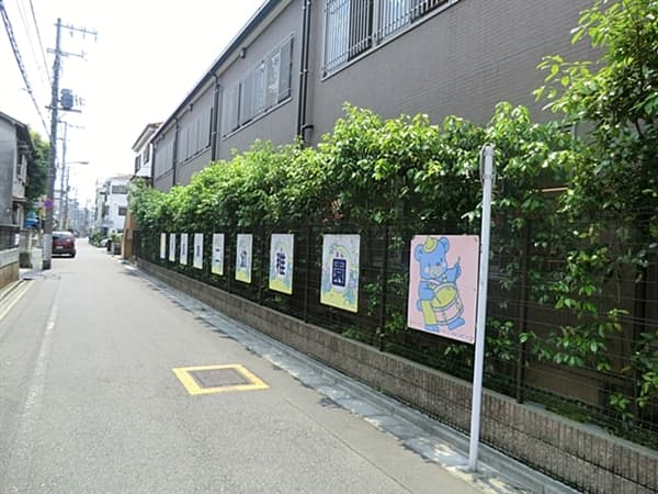 明聖第二幼稚園まで約746m