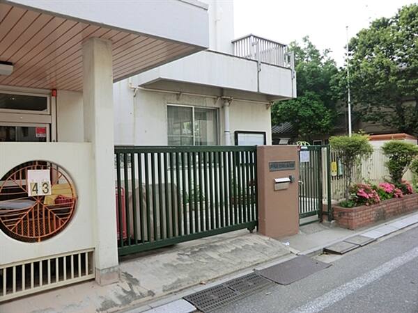 練馬区立向山保育園まで約613m