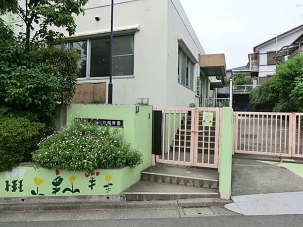 練馬区立春日町保育園まで約1412m
