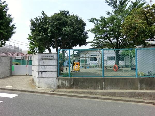 六ツ川保育園まで約1238m