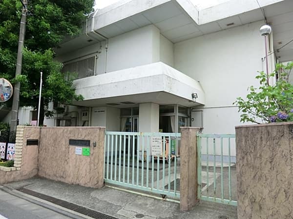 和田保育園まで約1098m