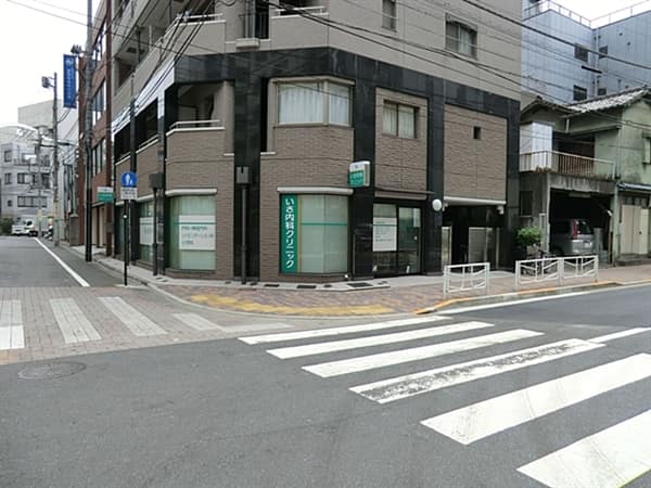 いさ内科クリニックまで約764m
