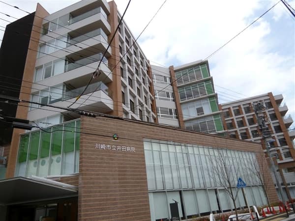 川崎市立井田病院まで約535m