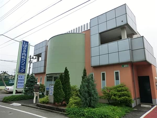 しばさき内科クリニックまで約1205m