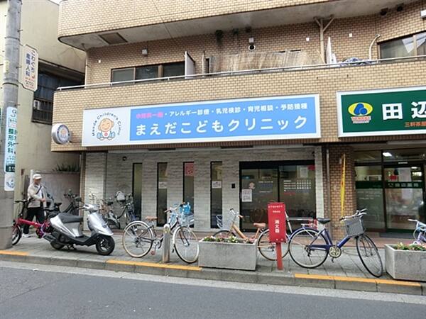 まえだこどもクリニックまで約1090m