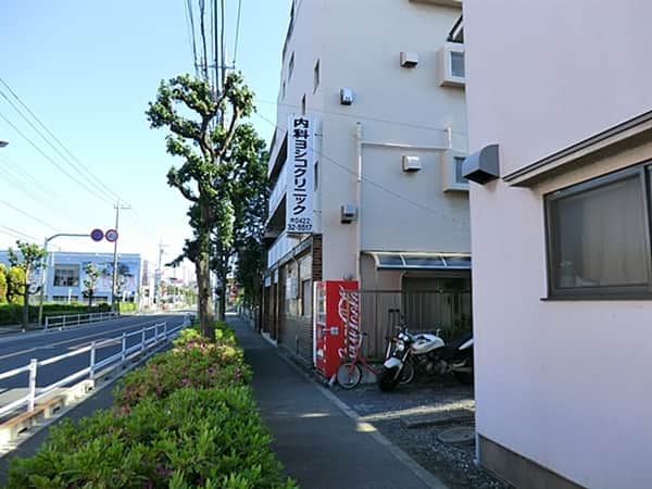 ヨシコクリニックまで約1209m