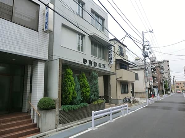 砂町診療所まで約1759m