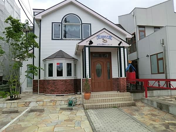 山下小児科クリニックまで約1355m