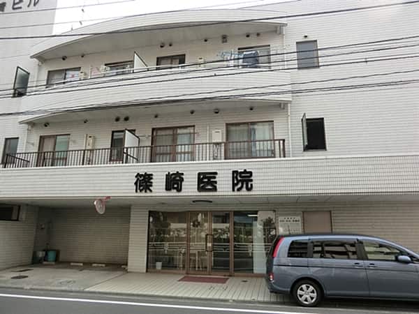 篠崎医院まで約852m
