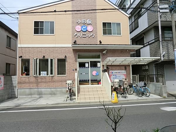 小田島こどもクリニックまで約249m