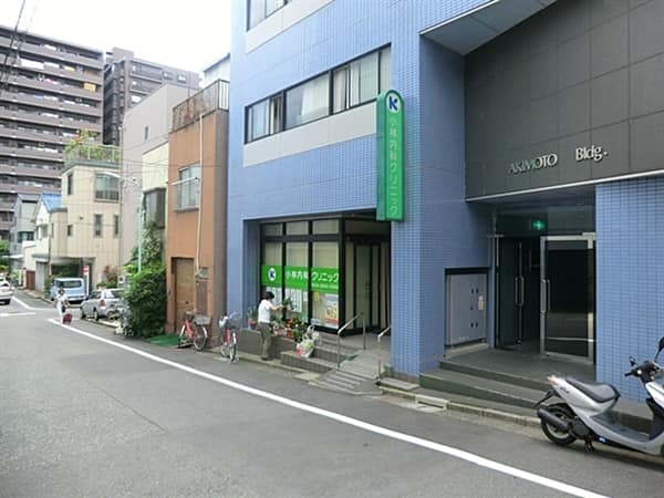 小林内科クリニックまで約601m