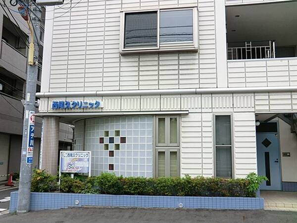 西尾久クリニックまで約1156m