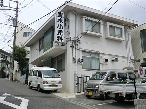 青木小児科医院まで約553m