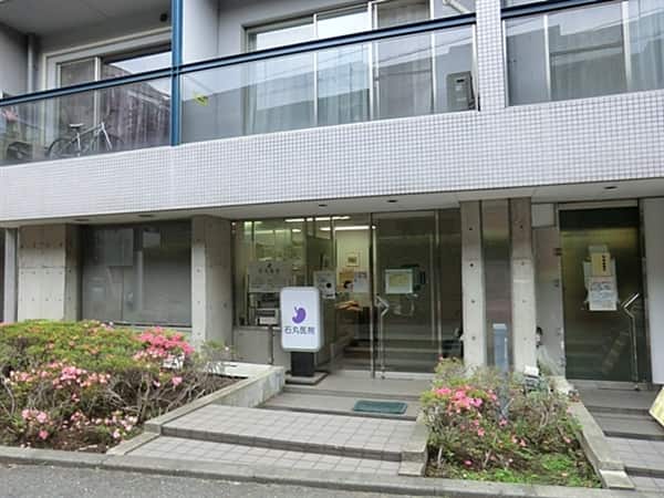 石丸医院まで約1054m