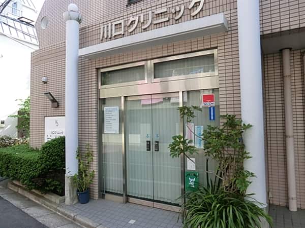川口クリニックまで約118m