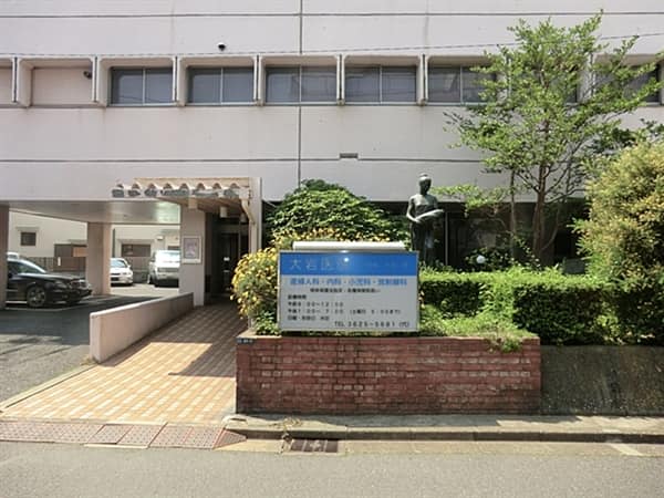 大岩医院まで約491m