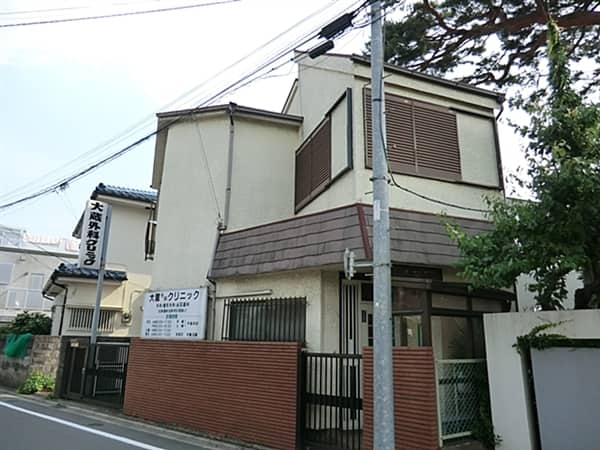 大蔵外科クリニックまで約970m