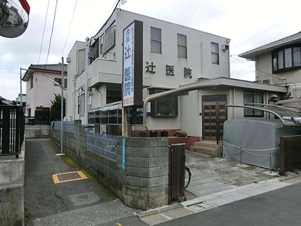 辻医院まで約756m