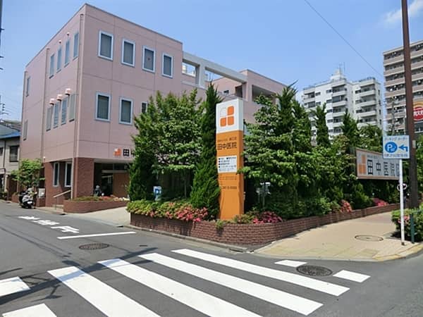 田中医院(江戸川区)まで約846m