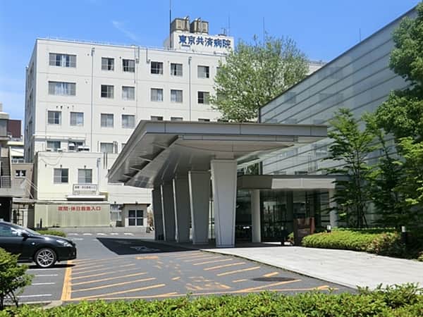 東京共済病院まで約1005m