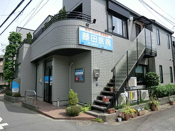 藤田医院まで約385m